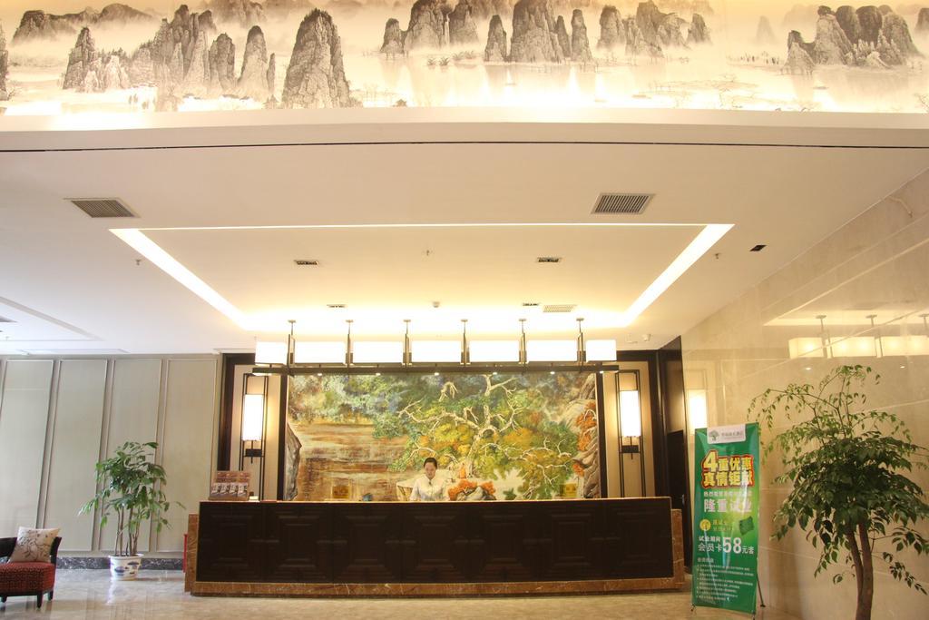 Camphor Forest Hotel Guilin Bagian luar foto